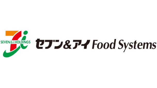 株式会社セブン&アイ・フードシステムズ様