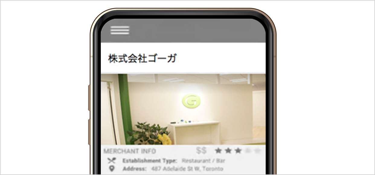 Google がもつプレイス情報を返す