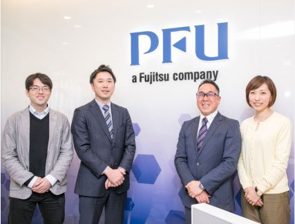 株式会社PFU 様