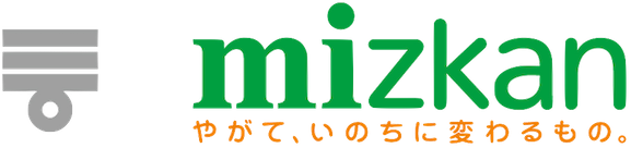 株式会社Mizkan