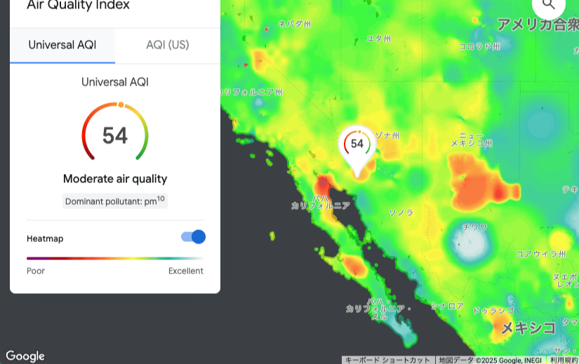 Environment Air Quality02-1