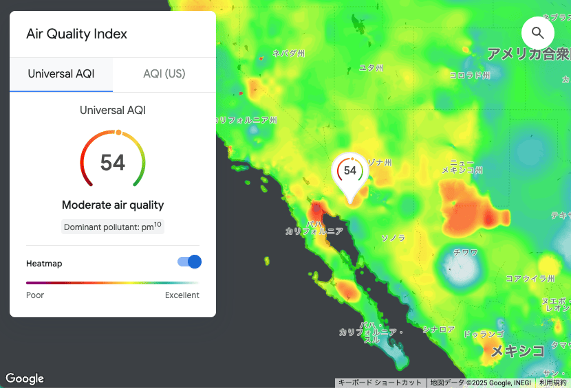 Environment Air Quality02