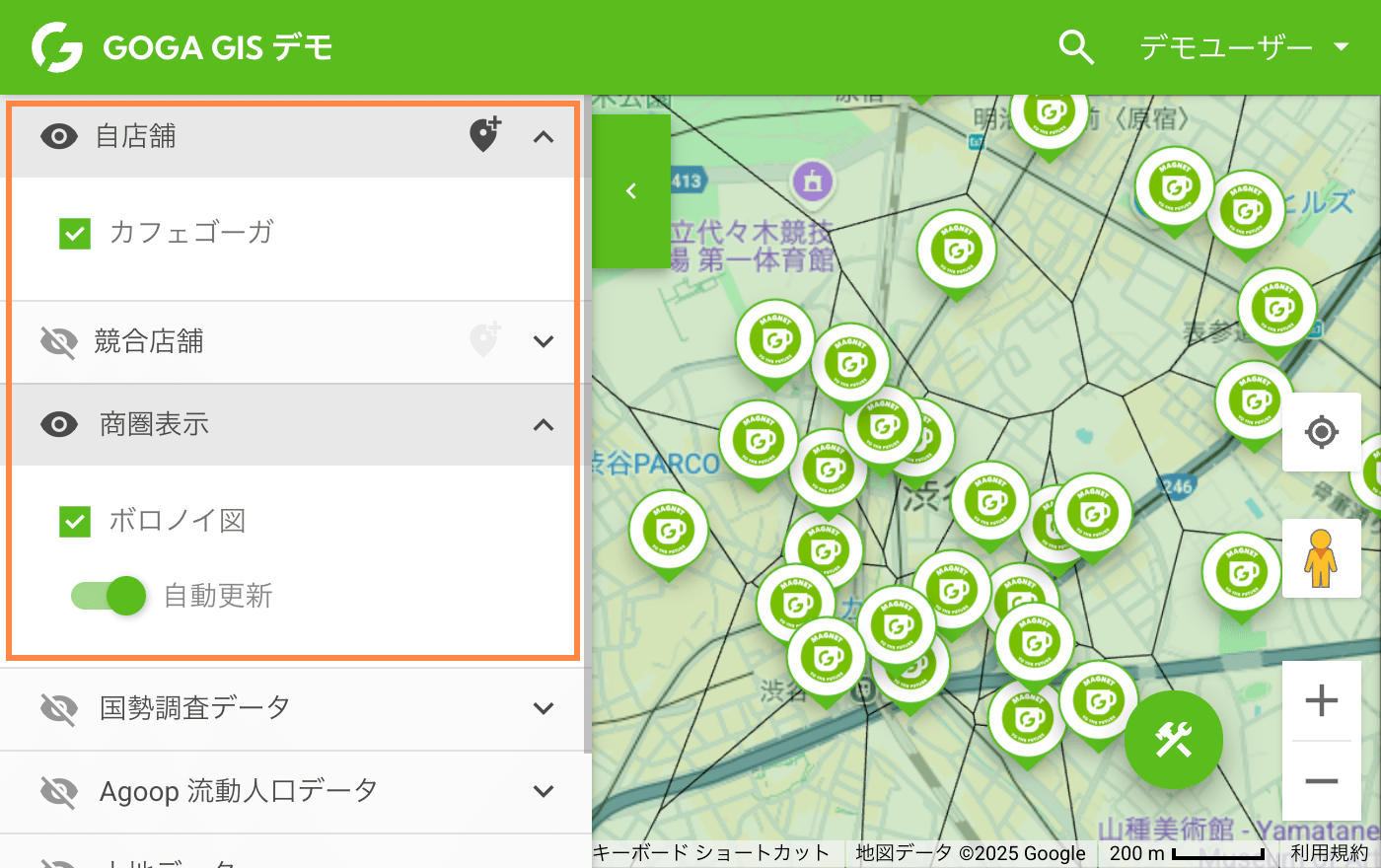 マーカー、レイヤーの表示・非表示