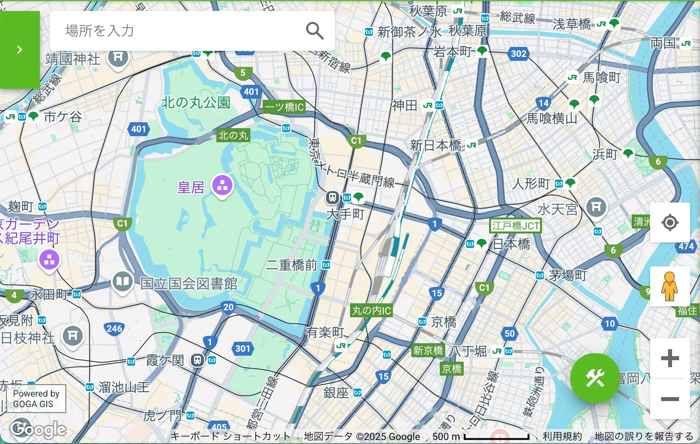 Places（位置情報） | 株式会社ゴーガ
