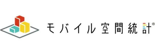 モバイル空間統計