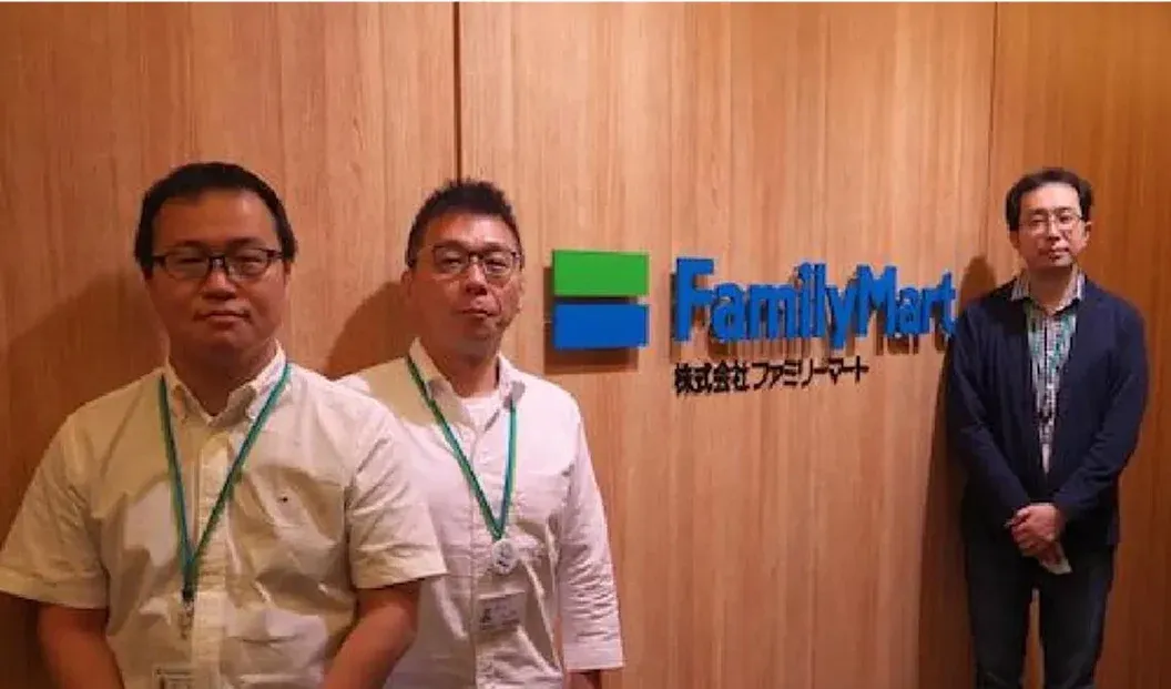 株式会社ファミリーマート様の導入事例の写真