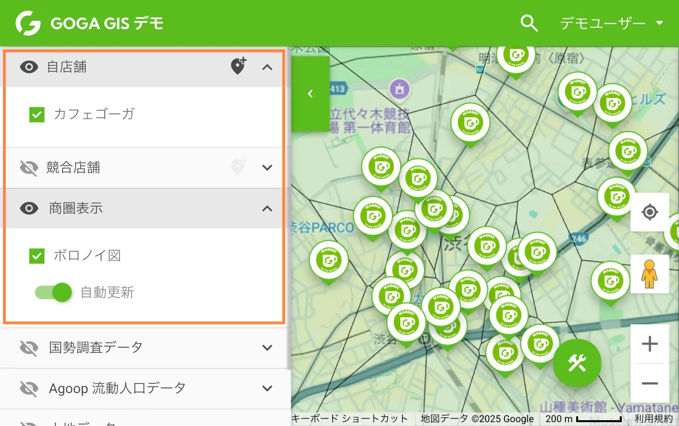 マーカー、レイヤーの表示・非表示の画面（スクリーンショット）
