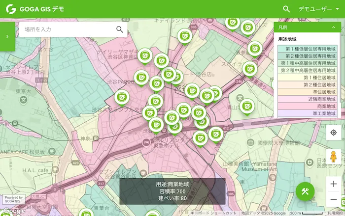 自社データ×外部データ活用の画面（スクリーンショット）