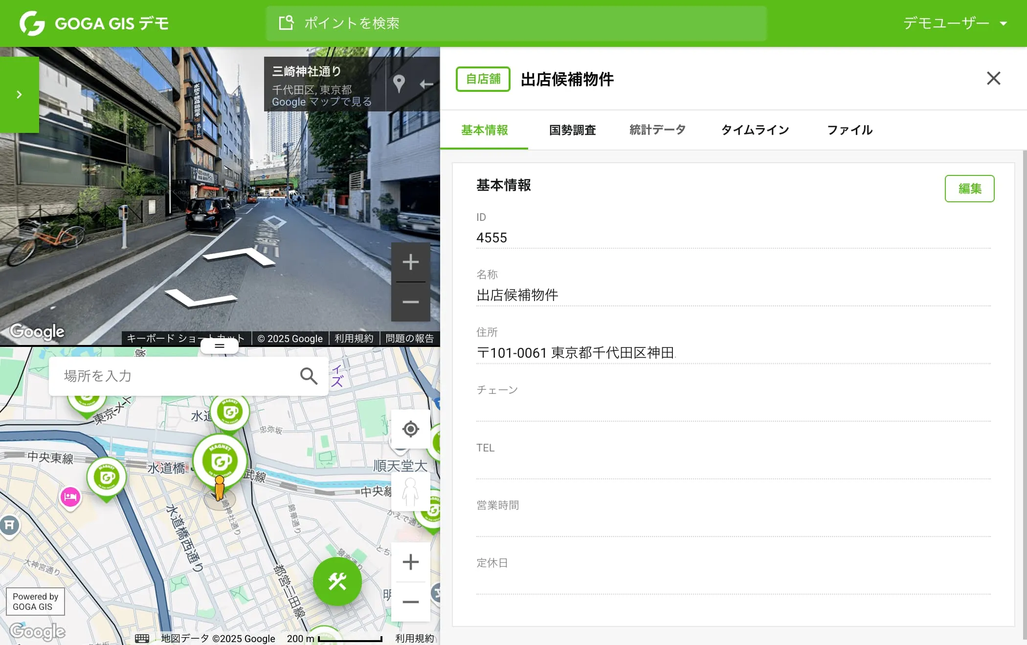 出店候補物件の検討の画面。候補地周辺の人流や競合店の状況を調査表示している。