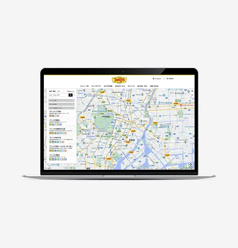 PC画面に表示された GOGA Store Locator の地図検索画面