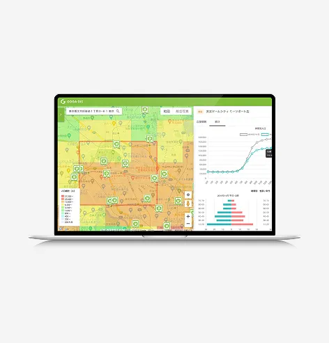 PC画面に表示された GOGA GIS のエリア分析画面