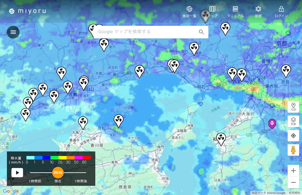 miyoruの画面イメージ