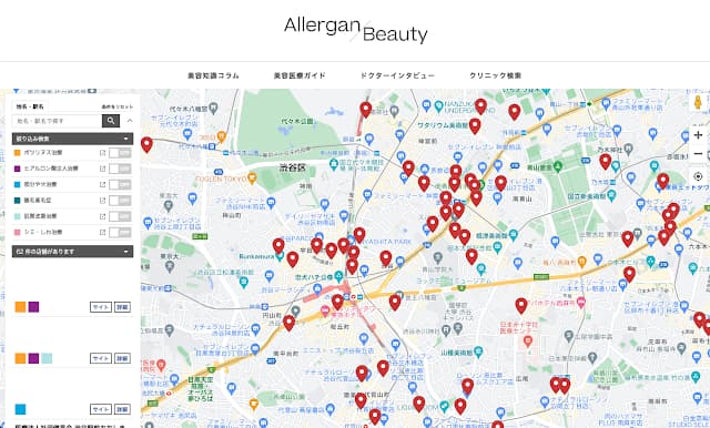 allerganbeauty地図検索画面