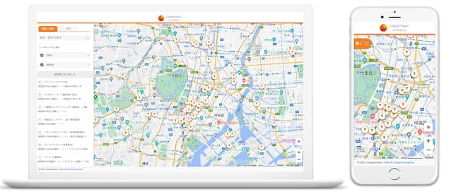 storelocator-coopervision1
