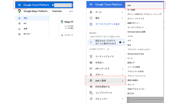 スクリーンショット 2022-02-22 11.21.46