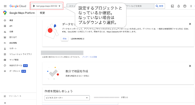 essential-contacts3