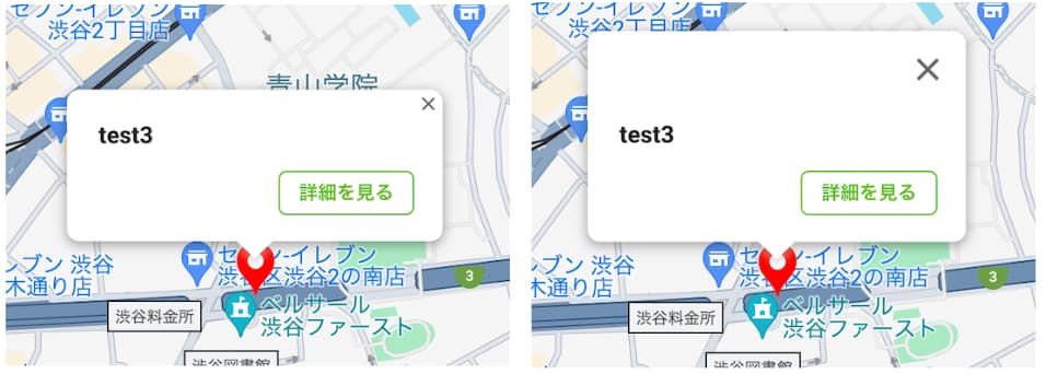 infowindowイメージ