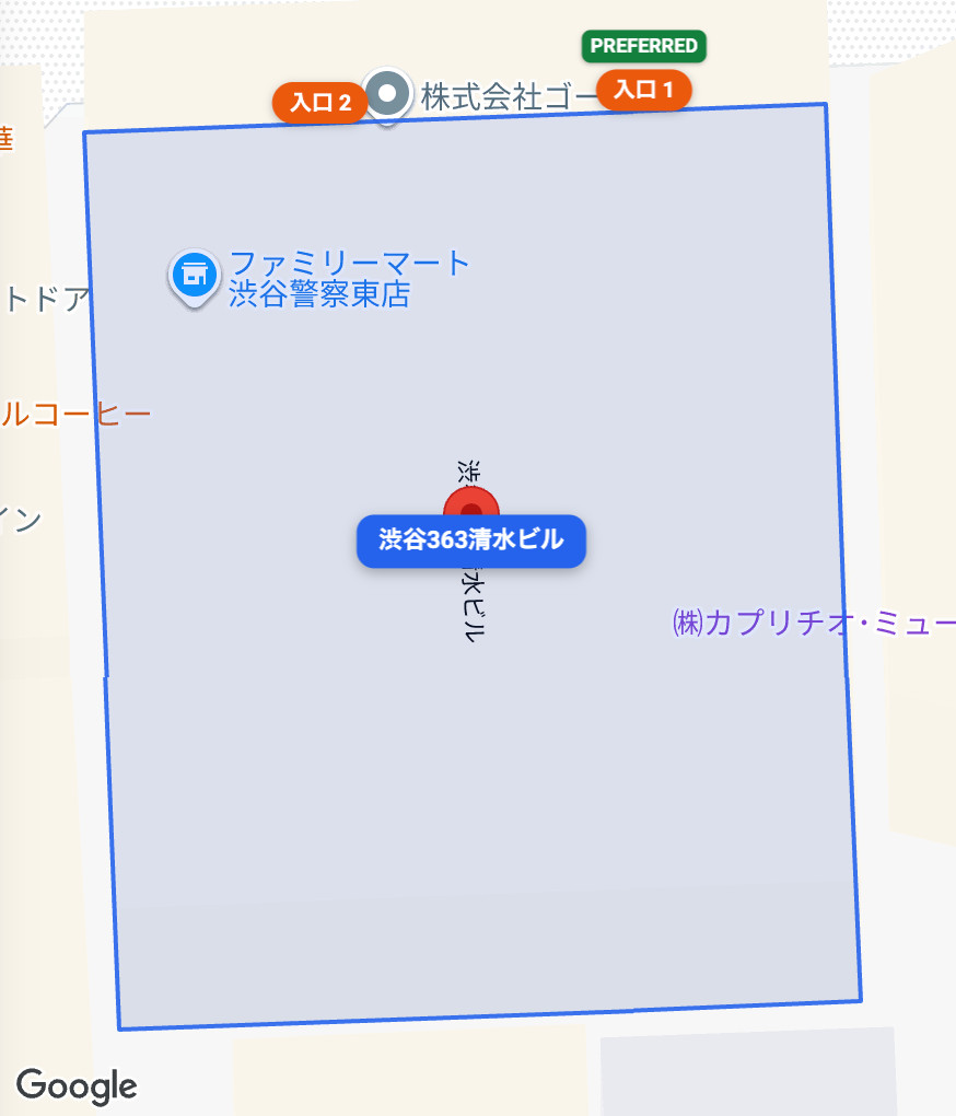 Geocoding v4 image1