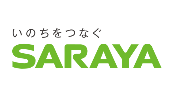 サラヤ株式会社様