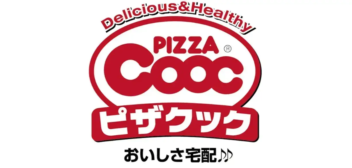 ピザクック・ゴーガ共同プロジェクトの導入事例の写真