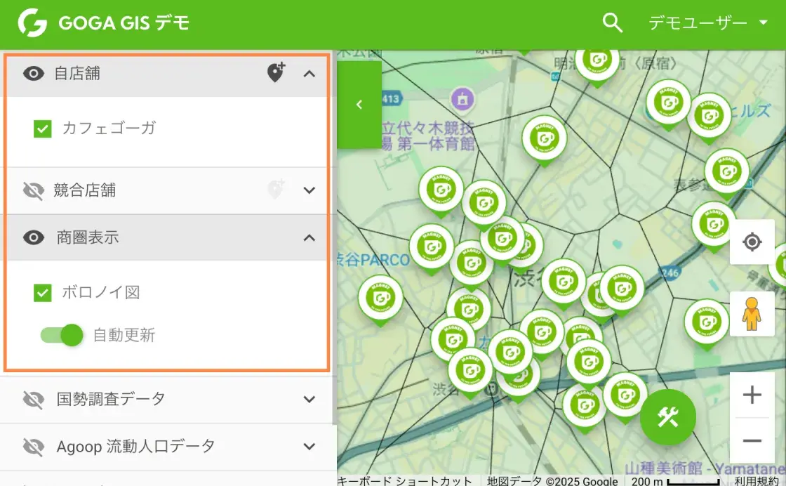 マーカー、レイヤーの表示・非表示の画面（スクリーンショット）