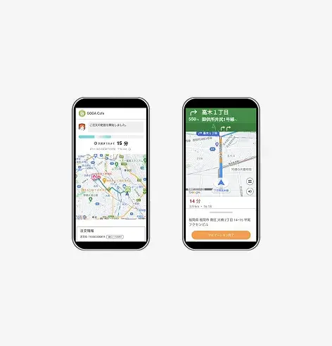スマートフォン画面に表示された GOGA Tracker for Delivery の配送状況確認画面
