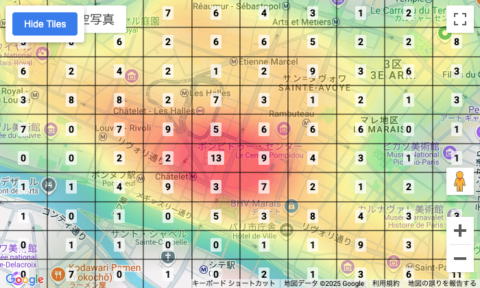 Places Insights API