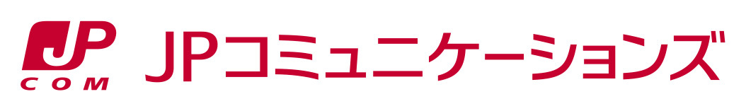 JPコミュニケーションズ株式会社様
