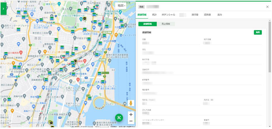 店舗開発用GIS 画面イメージ