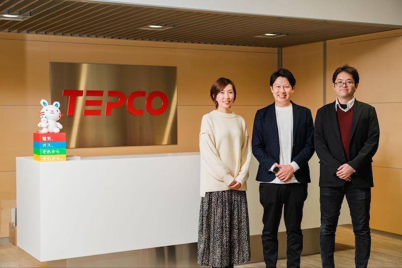 東京電力エナジーパートナー株式会社 様