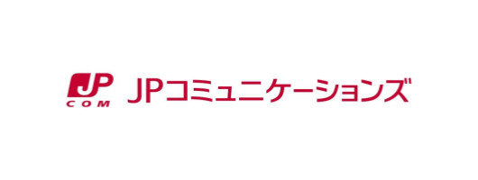 JPコミュニケーションズ株式会社 様