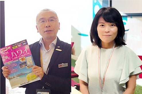株式会社JTB 新宿第三事業部　営業推進課 営業開発プロデューサー 甲部再治 様（左側） JTB Hawaii Travel LLC 尾崎由紀様(右側)