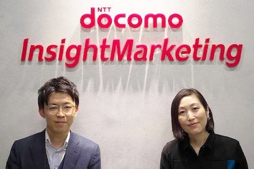 株式会社ドコモ・インサイトマーケティング エリアマーケティング部 副部長 古田泰子様（右） グループリーダー 大町翔太様（左）