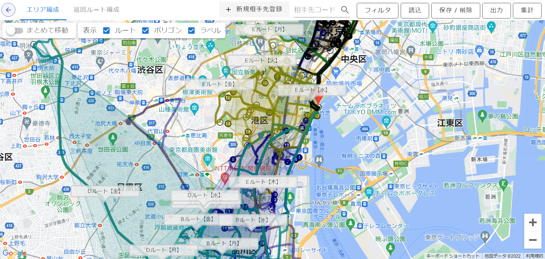 ROS＋システム 画面イメージ