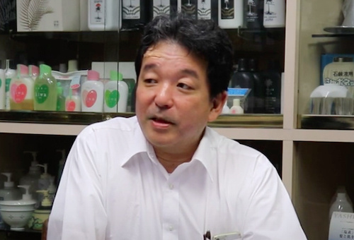 新川 隆弘 様
