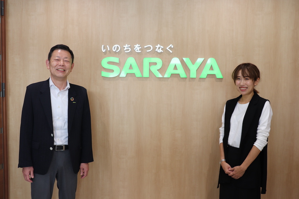 サラヤ株式会社 様